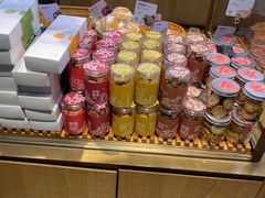 -原麦山丘(天虹店)
