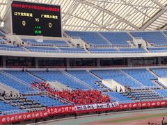 -沈阳奥林匹克体育中心