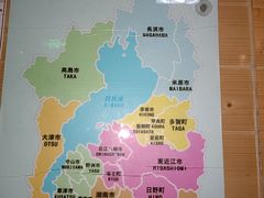 -谜盒子奇幻密室(南屏店)