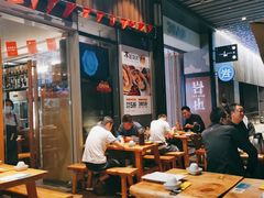 大堂-木屋烧烤(坂田天安云谷店)