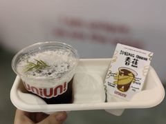 -UNI UNI(环亚凯瑟琳店)