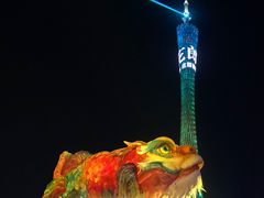 -海心沙亚运公园