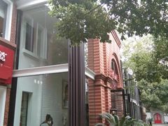 -1912街区