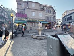 -叶氏麻糍(鼓浪屿店)