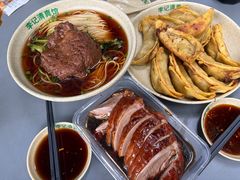 -李记清真馆(打钉巷店)