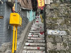 -磁器口古镇