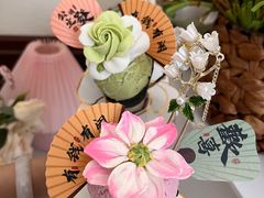-亦家cake·0卡糖