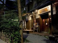 -兮禾酒馆(护国路店)