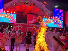 -采薇庄园四季滑雪场