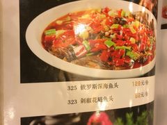 -萧记三鲜烩面(瑞达路店)