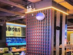 -喝丢一只鞋海鲜烧烤·海肠捞饭(东关街店)