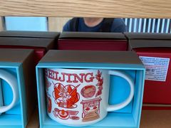 -星巴克(北京首都国际机场7店)