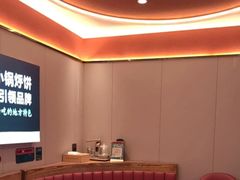 -灶座小锅烀饼·铁锅炖(道里店)
