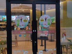 门面-德克士(东至汇金店)