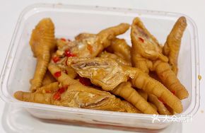 Royal Thai Spicy Sour Chicken Feet