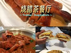 -香港新发烧腊茶餐厅(书城店)