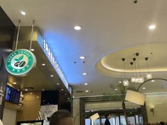 -逸派咖啡 EPARKCOFFEE(广安门店)