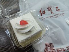 鲜奶小方蛋糕-红宝石·鲜奶小方·海派西点房(万航店)