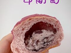 一串葡萄-奈雪的茶(花城汇中区PRO店)