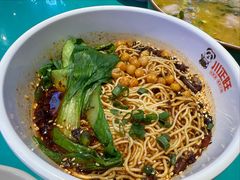 重庆小面-川正旺江湖菜(三元桥店)