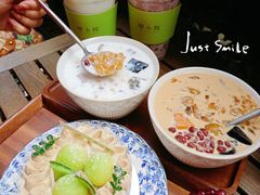 -绿小院(荔湾店)