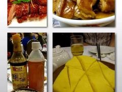 -大荣华酒楼(元朗老店)