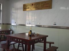 -古徽州馄饨店(宝安路店)