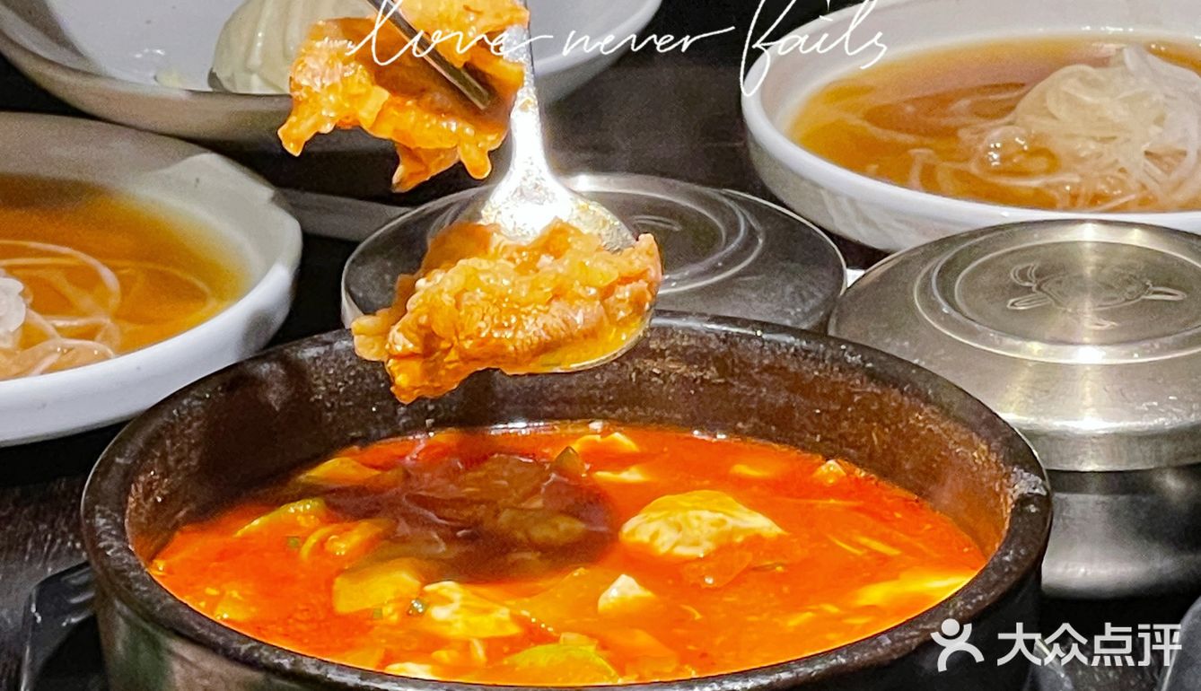 魔都必吃韩国烤肉‼️清晨家烤肉