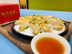 -阿毛饭店(和义路店)