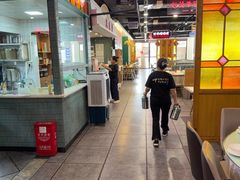 -老街鱼嘴巴(坡子街老店)