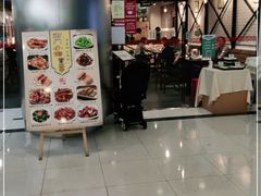 -南门小馆·清真(国贸商城店)