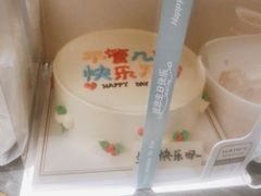 -尚宴(盛世广场·食尚街店)