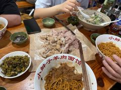 -小辫子羊肉面馆(周东店)