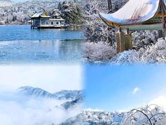 -庐山风景名胜区
