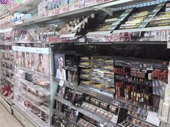 -SUGI杉药局(道顿堀东店)