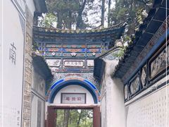 -寂照庵