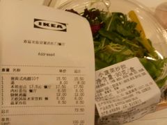 账单-宜家·瑞典风味餐厅(北京西红门店)
