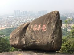 -云洞岩风景区