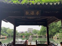 -陶祖圣境风景区