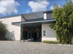 -九间堂珑悦·湖畔餐厅