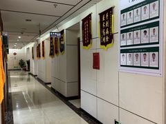 -通透堂中医·精准推拿(旗舰店)