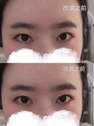 -YIMEI ART半永久纹眉·野生眉