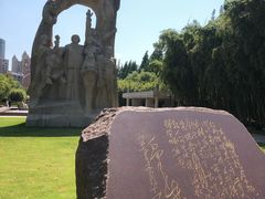 -上海市龙华烈士陵园