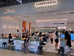 -吾悦广场(南京鼓楼店)