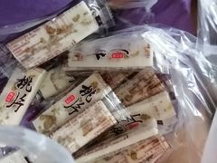-宫廷糕点铺(双林中横路店)