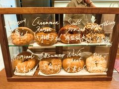 -HOLY BAGEL(苏河店)