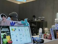 -茶百道(二七万达店)