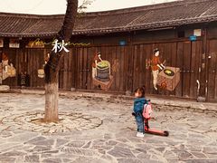 -茯茶镇
