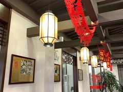 大堂-丁莲芳(红旗路店)