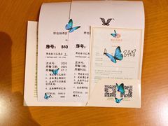 -维也纳酒店(广州增城万达广场地铁站店)